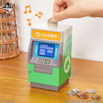 「一番くじ どうぶつの森 おかえり!ハッピーメモリーズ」B賞:タヌポートATM型貯金箱(サウンド付) 使用イメージ
