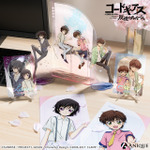 ルルーシュ＆スザクがお花見♪幼少期イラストも！「コードギアス 反逆のルルーシュ」【さくら】テーマの描き下ろしグッズ登場 画像