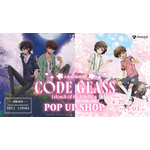 『コードギアス 反逆のルルーシュ』さくら描き下ろしグッズ