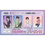 『コードギアス 反逆のルルーシュ』さくら描き下ろしグッズ