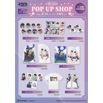 『コードギアス 反逆のルルーシュ』さくら描き下ろしグッズ