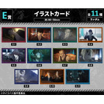 『劇場版 PSYCHO-PASS サイコパス PROVIDENCE』オンラインくじ