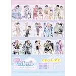 BL好き集まれ～！作家16名が大集合の「箱推しBLフェア by eeo」開催決定！描き下ろしイラストの新作グッズ＆オリジナルドリンクの販売も♪ 画像