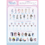 「箱推しBLフェア~アイドルたちとのカフェタイム~ by eeo」グッズ
