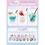 「箱推しBLフェア~アイドルたちとのカフェタイム~ by eeo」コラボドリンク