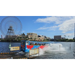 水陸両用バス「スカイダック横浜」