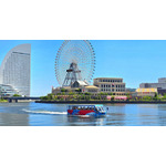 水陸両用バス「スカイダック横浜」