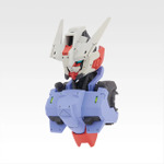 「一番くじ 機動戦士ガンダム 鉄血のオルフェンズ」E賞：MSヘッドマグネット（ガンダム・アスタロト）