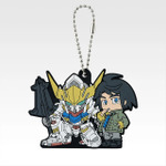 「一番くじ 機動戦士ガンダム 鉄血のオルフェンズ」G賞：ラバーチャーム（選べる全6種）