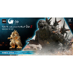 『ゴジラ-1.0』ミニフィギュア Ver.2 ゴールドモデル(K18イエローゴールド)