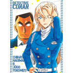 WEBサンデー『名探偵コナン』書店フェア_ノベルティ・カード