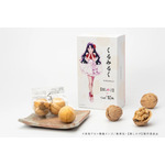 【推しの子】×御菓子処花岡コラボ「くるみるく」6個入