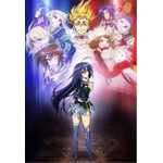 『めだかボックスAB』ビジュアル（Ｃ）2012西尾維新・暁月あきら／集英社・箱庭学園生徒会