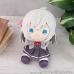 くいくい（ぬいぐるみ）／アーリャ