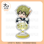 「呪術廻戦」禪院直哉、日車寛見、高羽史彦、秤金次らも“ちゃぽんっ！”カラフルなグッズが当たる「まるくじ」登場 画像