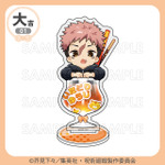 「まるくじ」TVアニメ『呪術廻戦』「死滅回游」【ちゃぽんっ！】大吉・アクリルスタンド