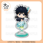 「まるくじ」TVアニメ『呪術廻戦』「死滅回游」【ちゃぽんっ！】大吉・アクリルスタンド