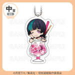 「まるくじ」TVアニメ『呪術廻戦』「死滅回游」【ちゃぽんっ！】中吉・アクリルキーホルダー