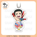 「まるくじ」TVアニメ『呪術廻戦』「死滅回游」【ちゃぽんっ！】中吉・アクリルキーホルダー