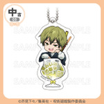 「まるくじ」TVアニメ『呪術廻戦』「死滅回游」【ちゃぽんっ！】中吉・アクリルキーホルダー