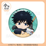 「まるくじ」TVアニメ『呪術廻戦』「死滅回游」【ちゃぽんっ！】小吉・缶バッジ