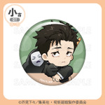 「まるくじ」TVアニメ『呪術廻戦』「死滅回游」【ちゃぽんっ！】小吉・缶バッジ