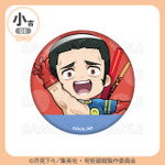 「まるくじ」TVアニメ『呪術廻戦』「死滅回游」【ちゃぽんっ！】小吉・缶バッジ