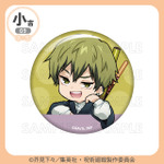 「まるくじ」TVアニメ『呪術廻戦』「死滅回游」【ちゃぽんっ！】小吉・缶バッジ