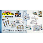 「僕のヒーローアカデミア」OPEDフェア