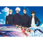 『呪術廻戦×ストーリー・ライド ＜第二弾＞ ～任務終わりの呪術師たち～』
