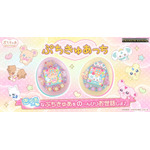 「ぷちきゅあっち きゅあ~ なぱすてるぴんく/きゅあ~ なぱすてるいえろー」