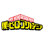 アニメ『僕のヒーローアカデミア』ロゴ