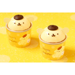 「ポムポムプリンの『ぼくプリン』プリン」