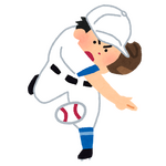野球　ピッチャー　いらすとや