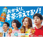 「クレヨンしんちゃん」実写化ショートムービーのシーズン2公開！高橋文哉、原田泰造、麻生久美子、畑芽育が再び20年後の野原家に 画像