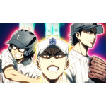 『ダイヤのA act II -Second Season-』OP場面写真