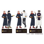 「ジョイフル×呪術廻戦」