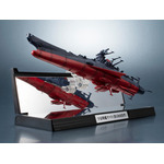 「輝艦大全 宇宙戦艦ヤマト3199(第3次改装型)」