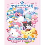 サンリオキャラクターズ　マンチョコ