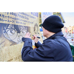 『名探偵コナン』原作者・青山剛昌直筆イラスト