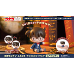 名探偵コナン ふわぷち デフォルメフィギュア 江戸川コナン