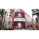 『コトダマン』×TVアニメ『呪術廻戦』死滅回游 前編コラボ