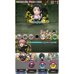 『コトダマン』×TVアニメ『呪術廻戦』死滅回游 前編コラボ