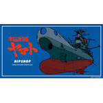 HIPSHOP SPACE BATTLESHIP YAMATO Series