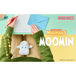 ムーミンやスティンキーとこっそりエクササイズ…!? オフィスでも大活躍◎ 重みあるぬい「MUGYUUUS」登場 画像