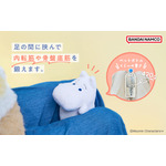 MUGYUUUS MOOMIN（全3種）