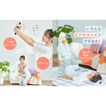 MUGYUUUS MOOMIN（全3種）