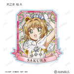 トレーディング Aure Glass アクリルマグネット