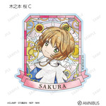 トレーディング Aure Glass アクリルマグネット