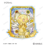 トレーディング Aure Glass アクリルマグネット